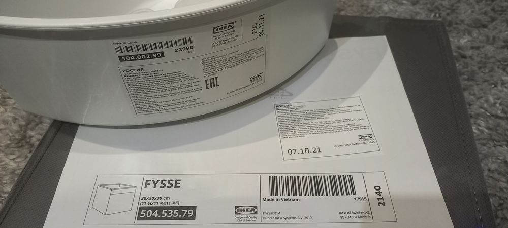 Изображение