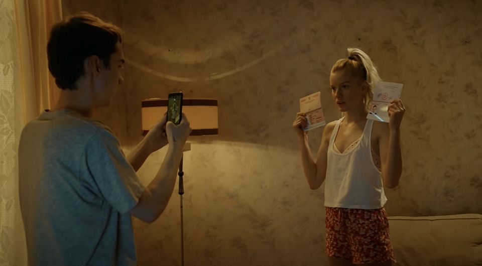 Изображение