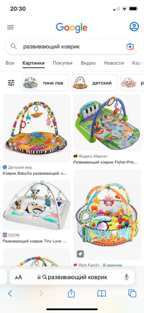 Изображение