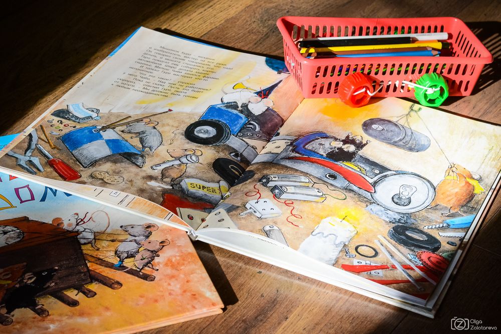 Изображение