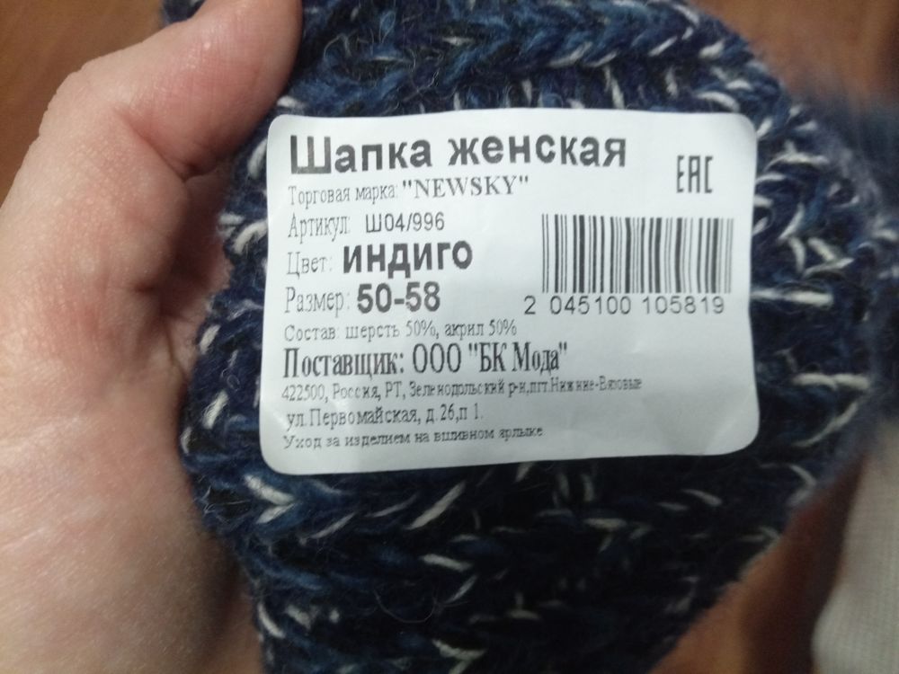 Изображение