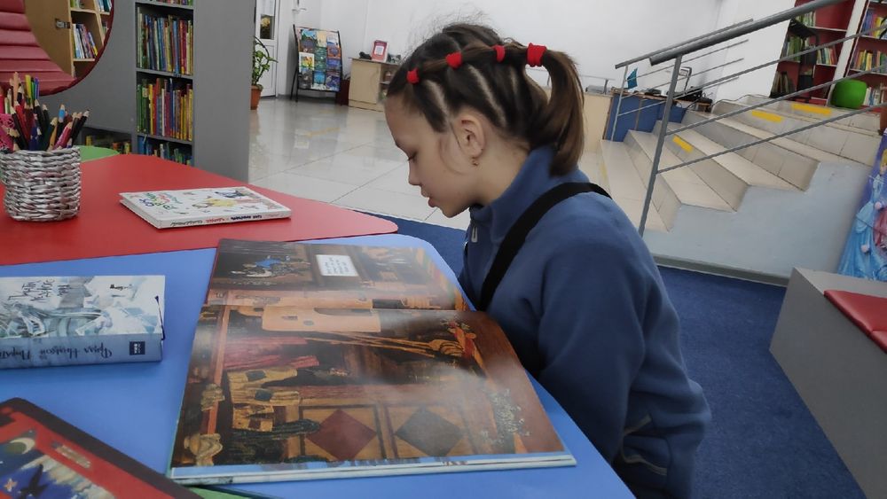 Изображение