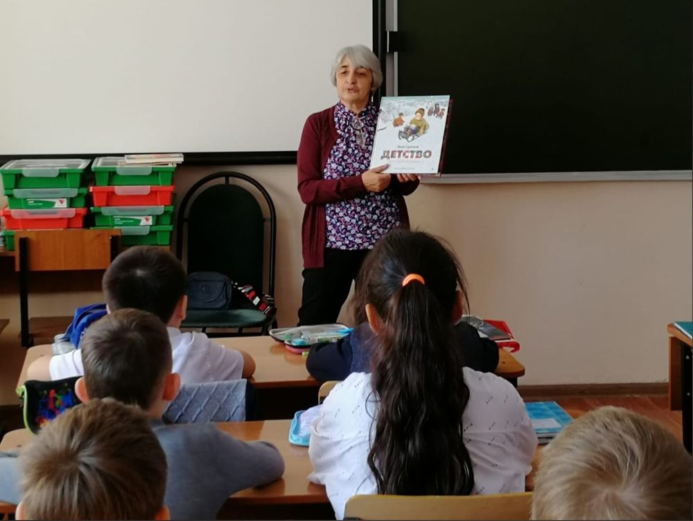 Изображение