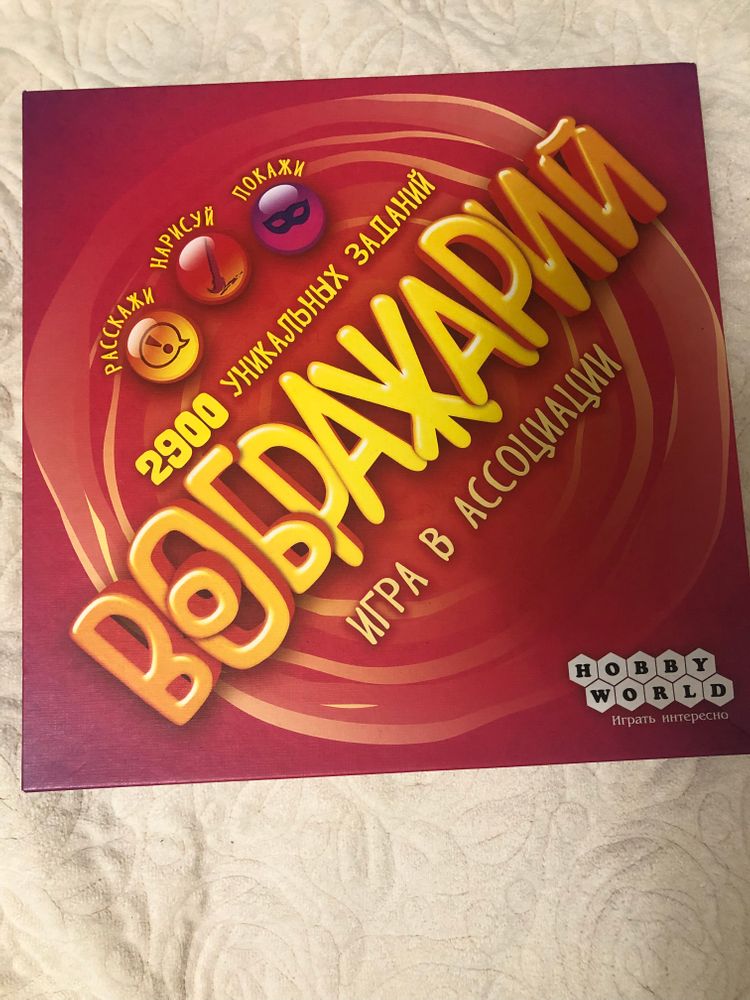 Изображение
