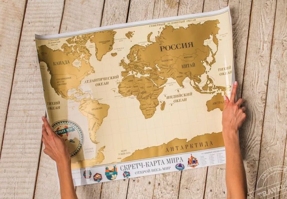 Картинка карты путешествие. Карта путешествий. Карта с флажками для путешественников.