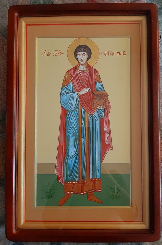 Изображение