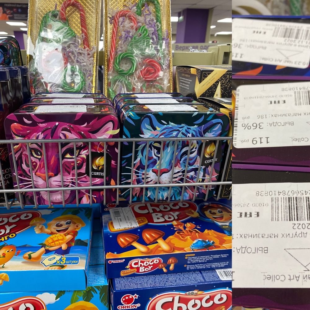 Изображение