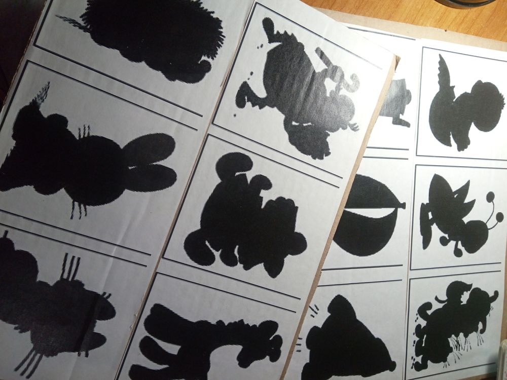 Изображение