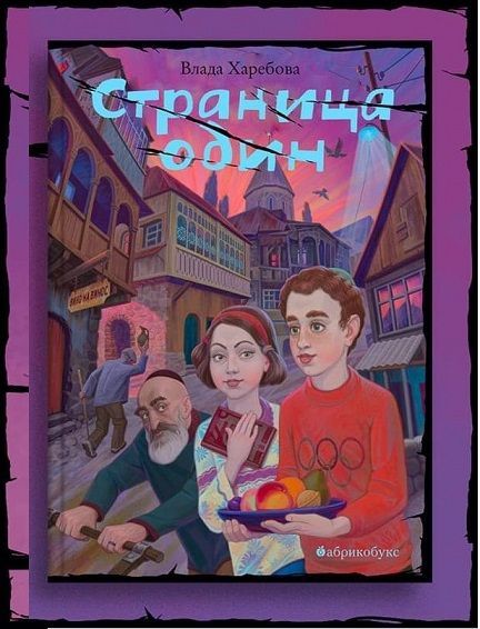 Изображение