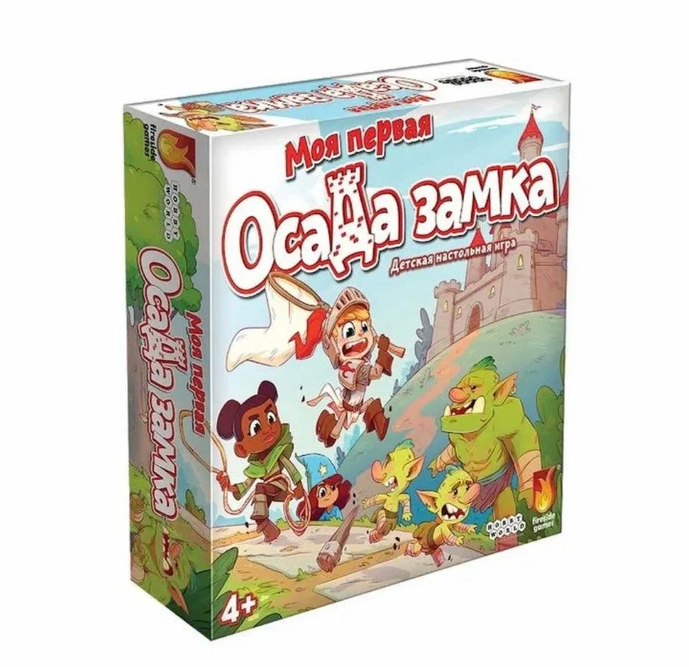 Наш топ-10 (11😅) в 2022. Игроку 4. — 35 ответов | форум Babyblog