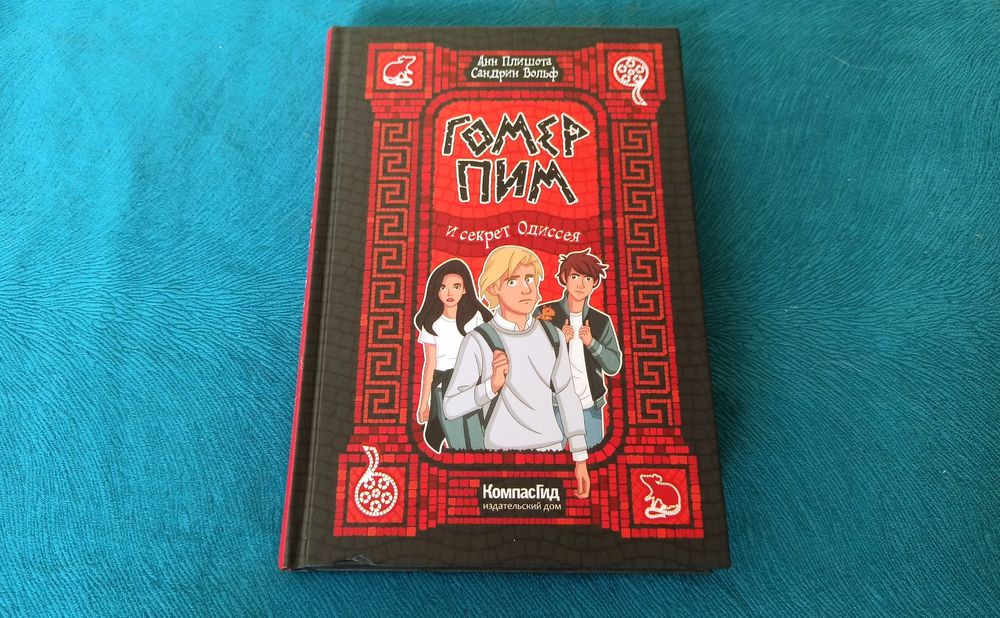 Изображение