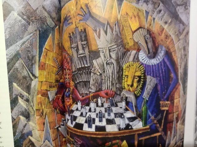 Изображение