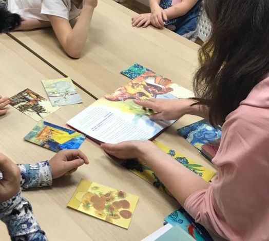 Изображение