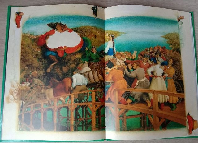 Изображение