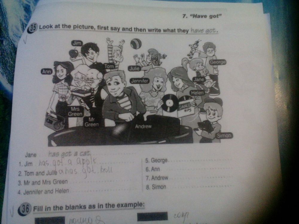 Изображение