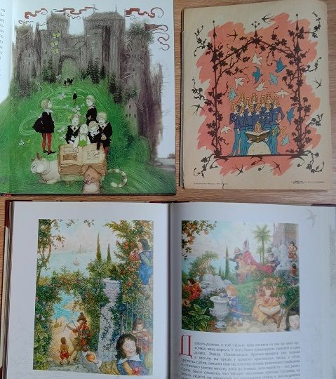 Изображение