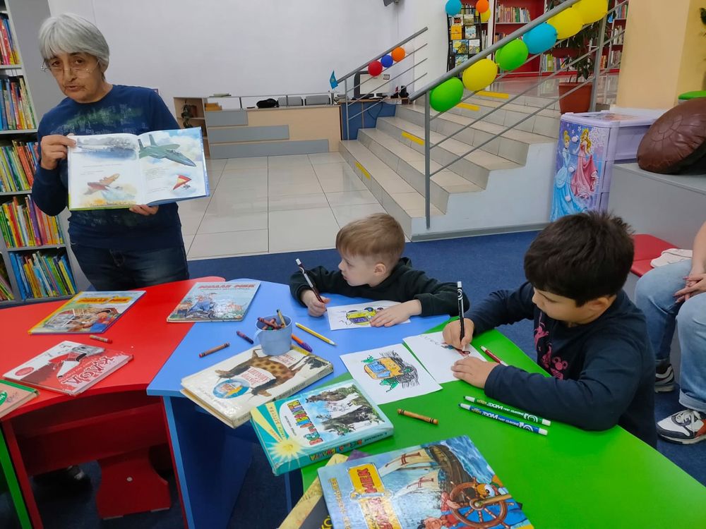 Изображение