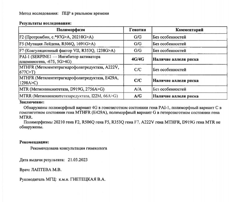 PDF                      - Academiaedu