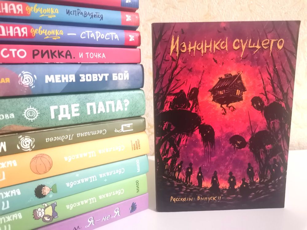 Изображение