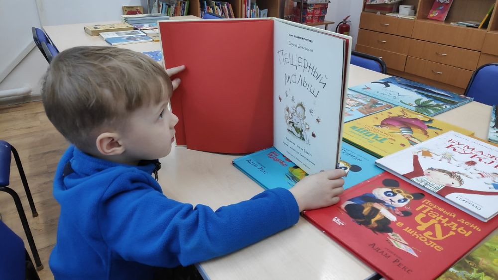 Изображение