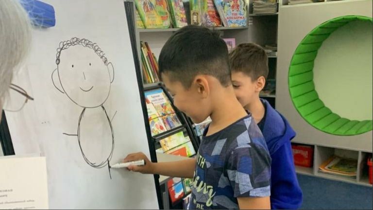 Изображение