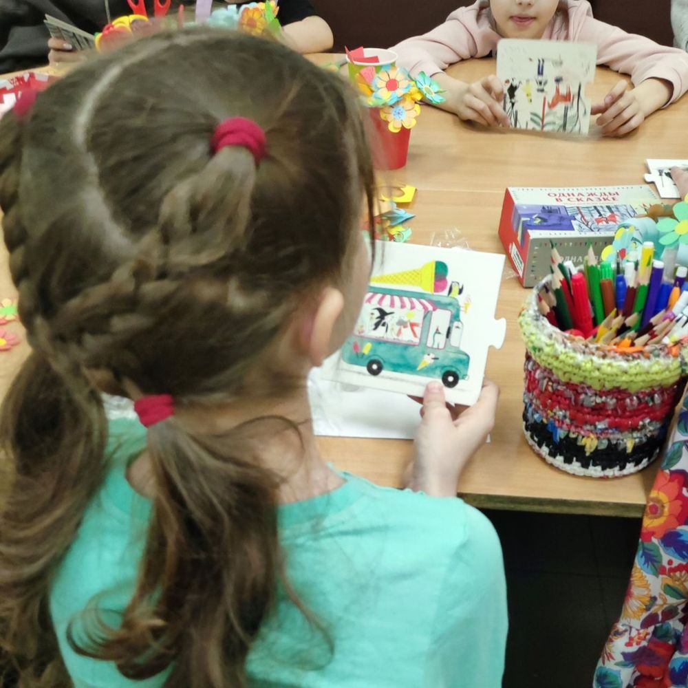 Изображение