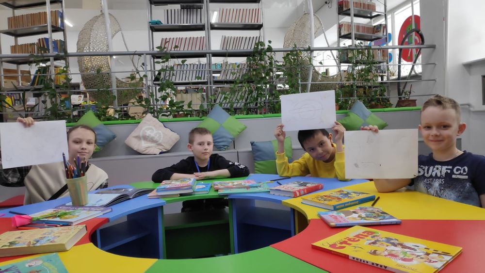 Изображение