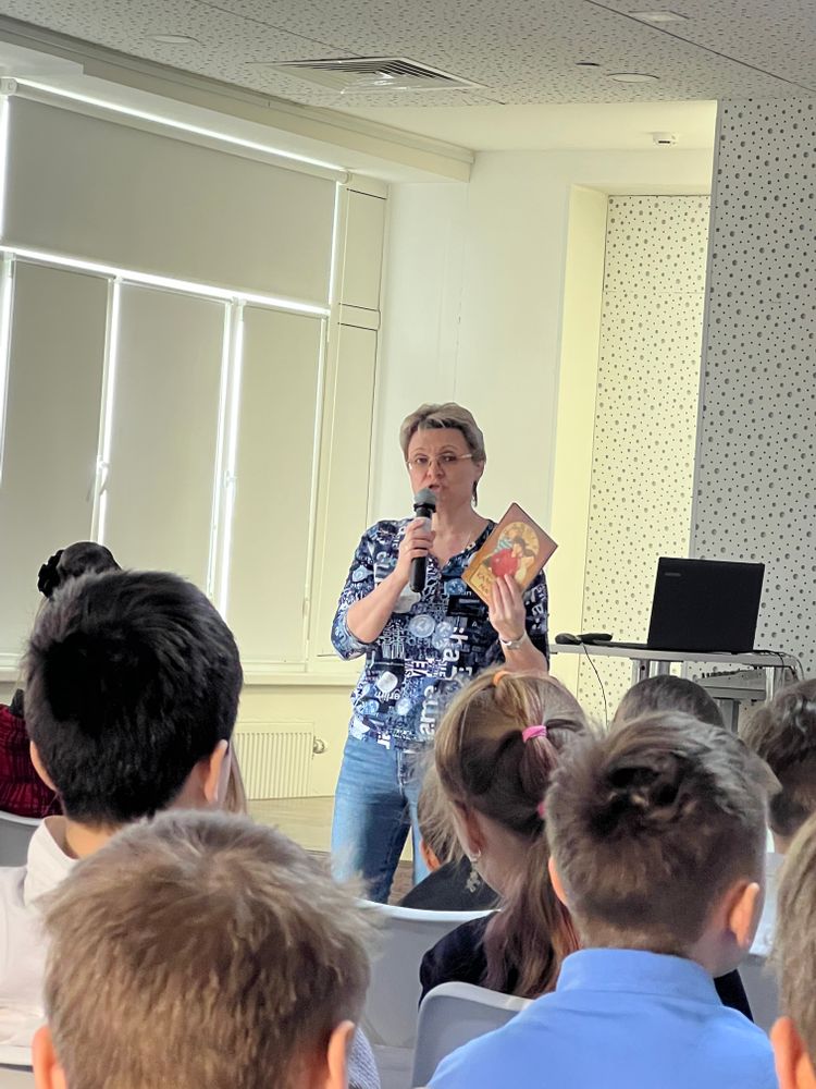 Изображение