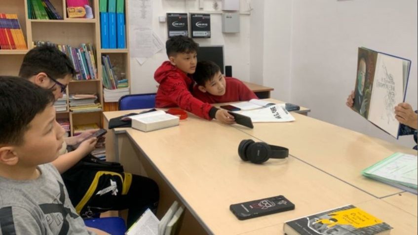 Изображение