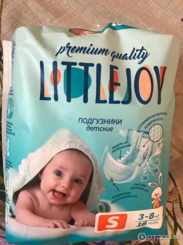 Little joy. Little Joy подгузники. Подгузники Монетка little Joy. Подгузники в монетке. Подгузники-трусики little Joy.