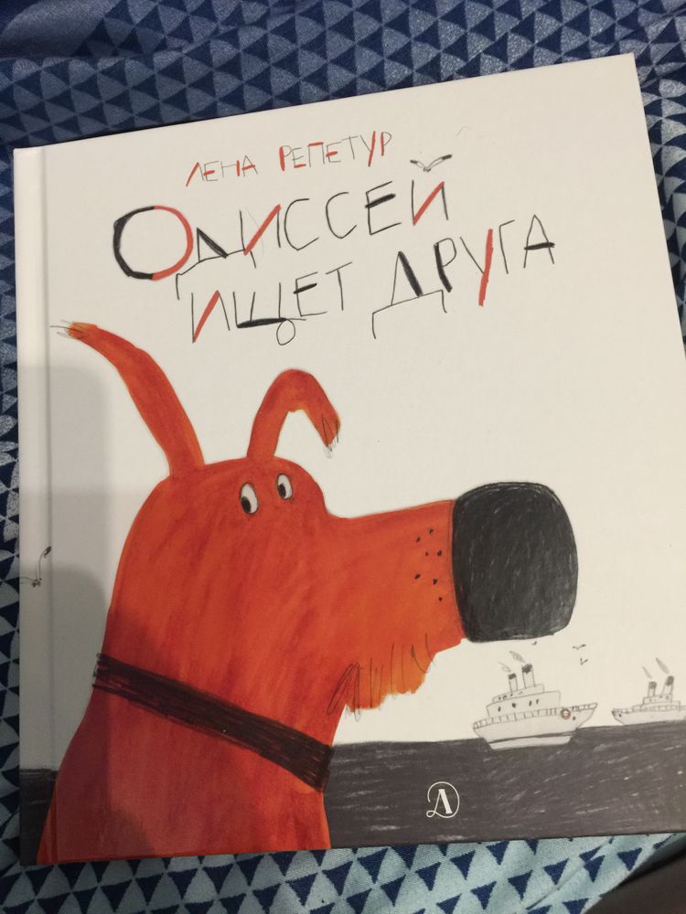 Изображение