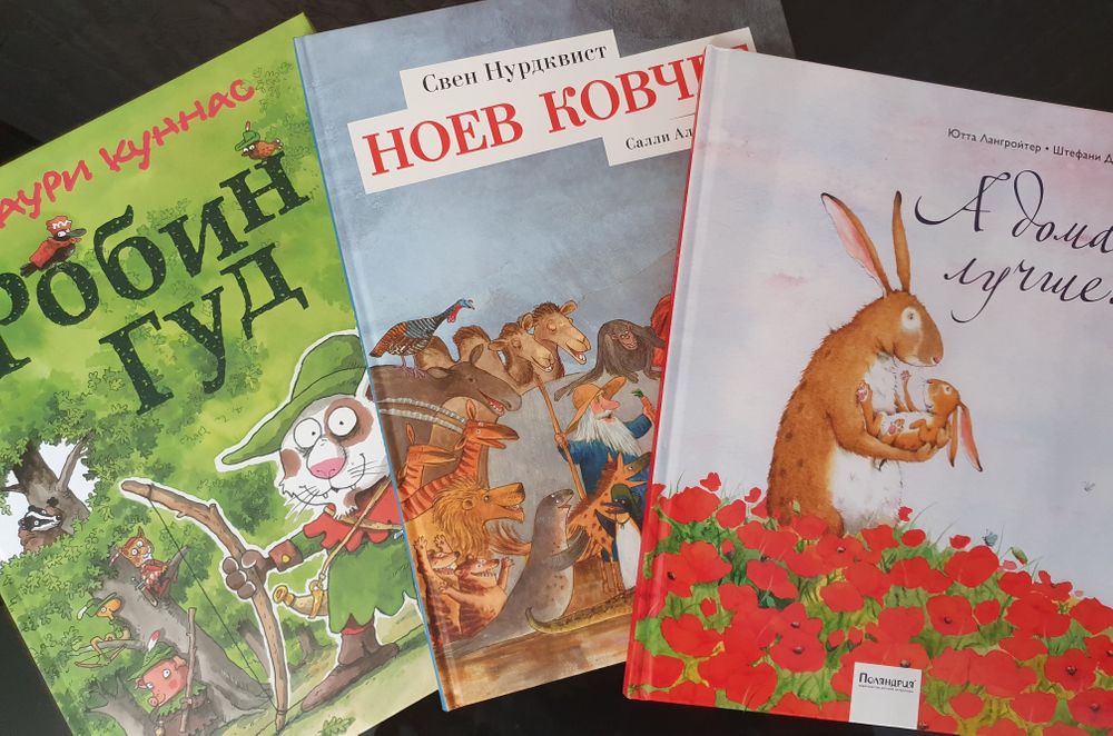 Изображение