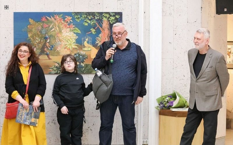 Изображение