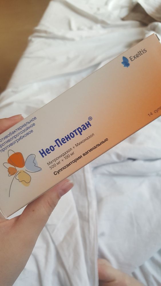 Нео-пенотран форте л свечи. Нео пенотран форте. Свечи нео кроллитин. Вагинальные свечи нео пенотран л. Нео-пенотран форте свечи.