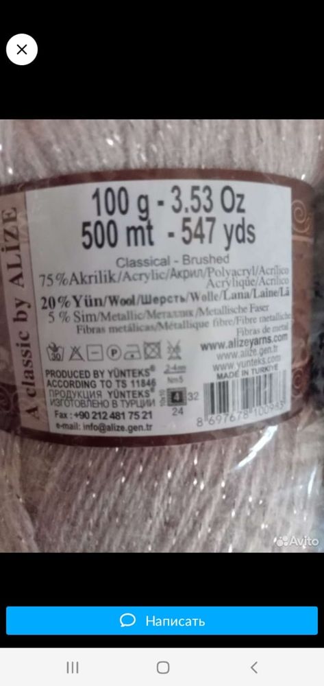 Изображение