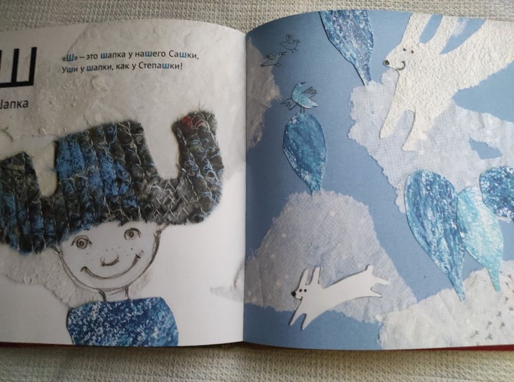 Изображение