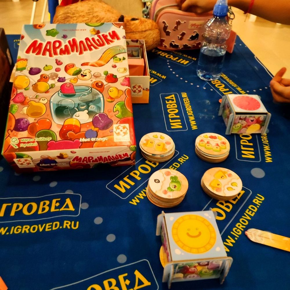 Игротека Игроведа в Карибии | форум Babyblog