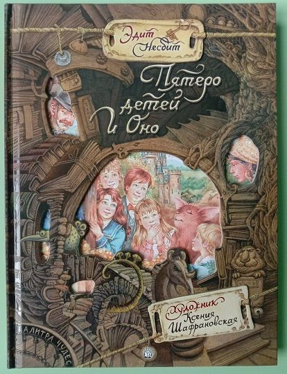 Изображение