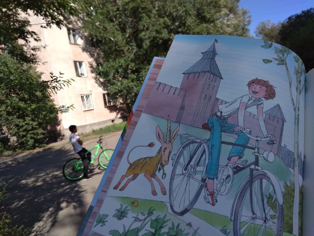 Изображение