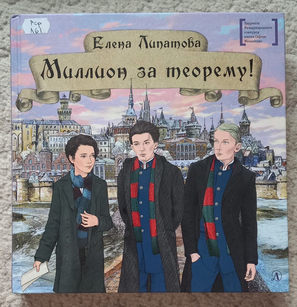 Изображение