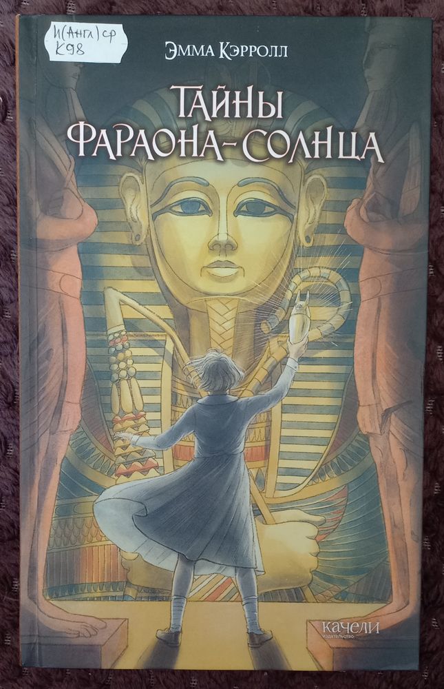 Изображение