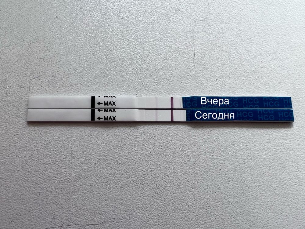 4 дпо в беременном цикле форум. Тесты в беременном цикле. 4 дпо в беременном цикле форум. 4 дпо в беременном цикле форум. 7дпо тест беремност.