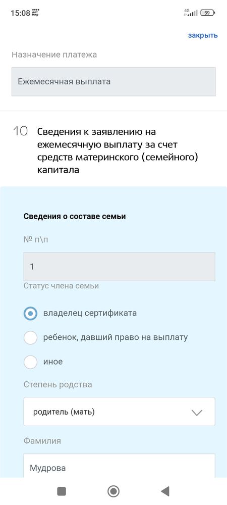 Изображение