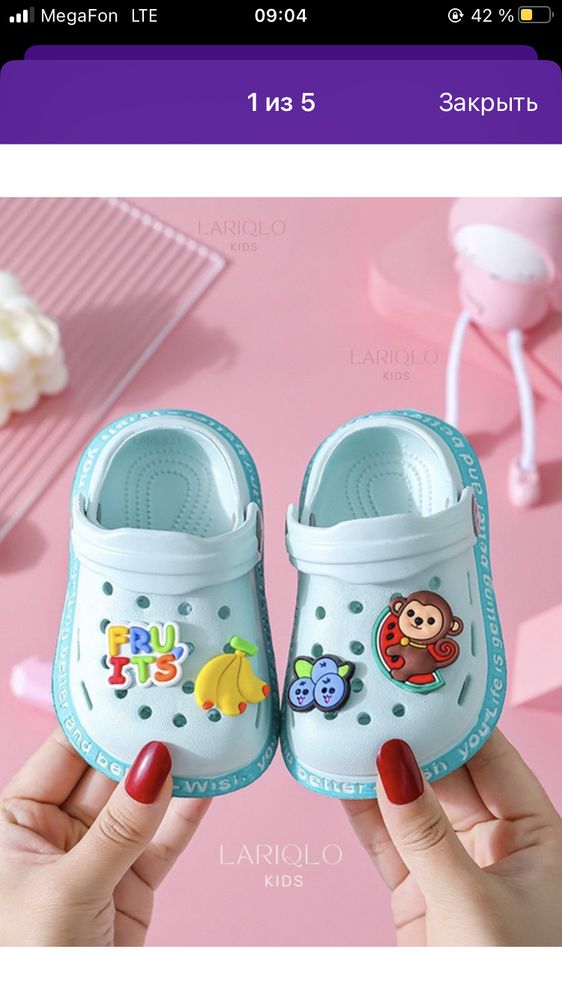 Изображение