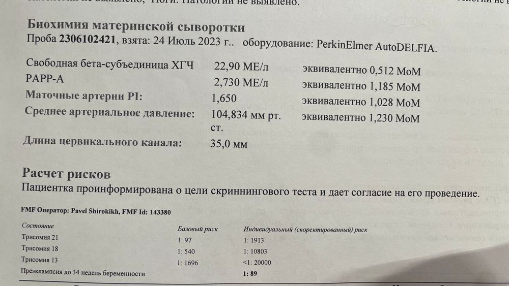 Как понять, что у вас нервный срыв – 5 верных признаков | Центр психологии Анастасии Горецкой