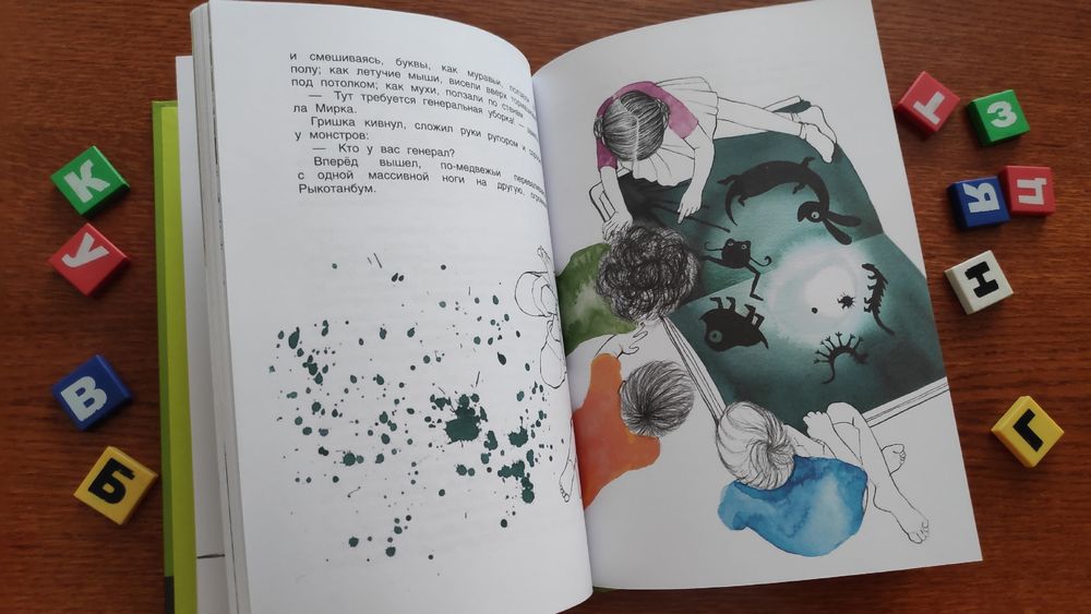 Изображение