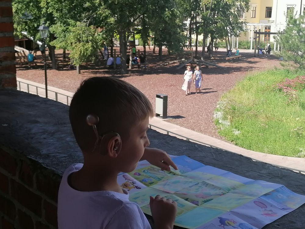 Изображение