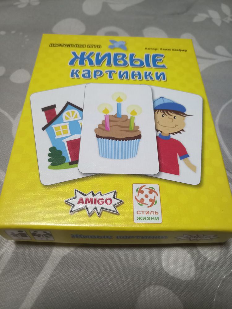 Изображение