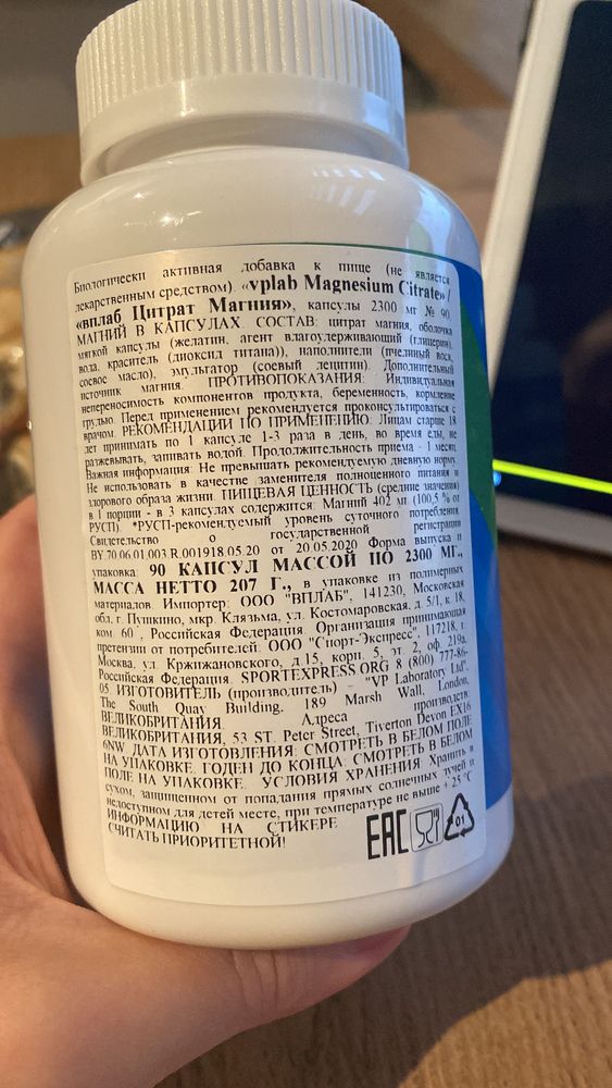 Изображение