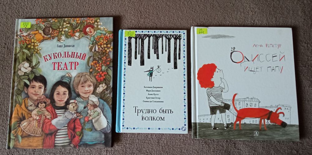 Изображение